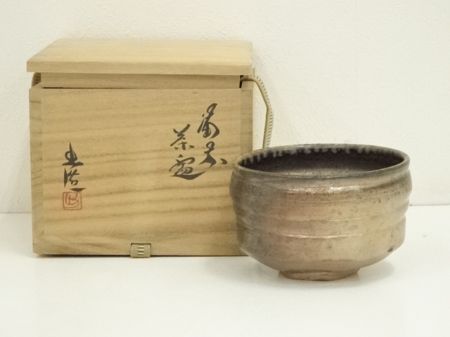 JAPANESE TEA CEREMONY / BIZEN TEA BOWL CHAWAN / ARTISAN WORK